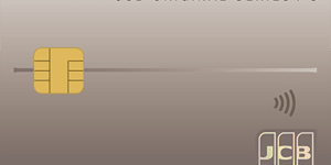 JCBの新しいスタンダード JCB カード S: 知っておくべきことをすべてご覧ください