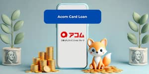 Acom Card Loan: 必要な情報をすべて見る