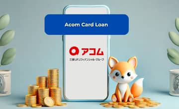 Acom Card Loan: 必要な情報をすべて見る