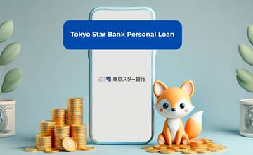 Tokyo Star Bank Personal Loan: 必要な情報をすべて見る